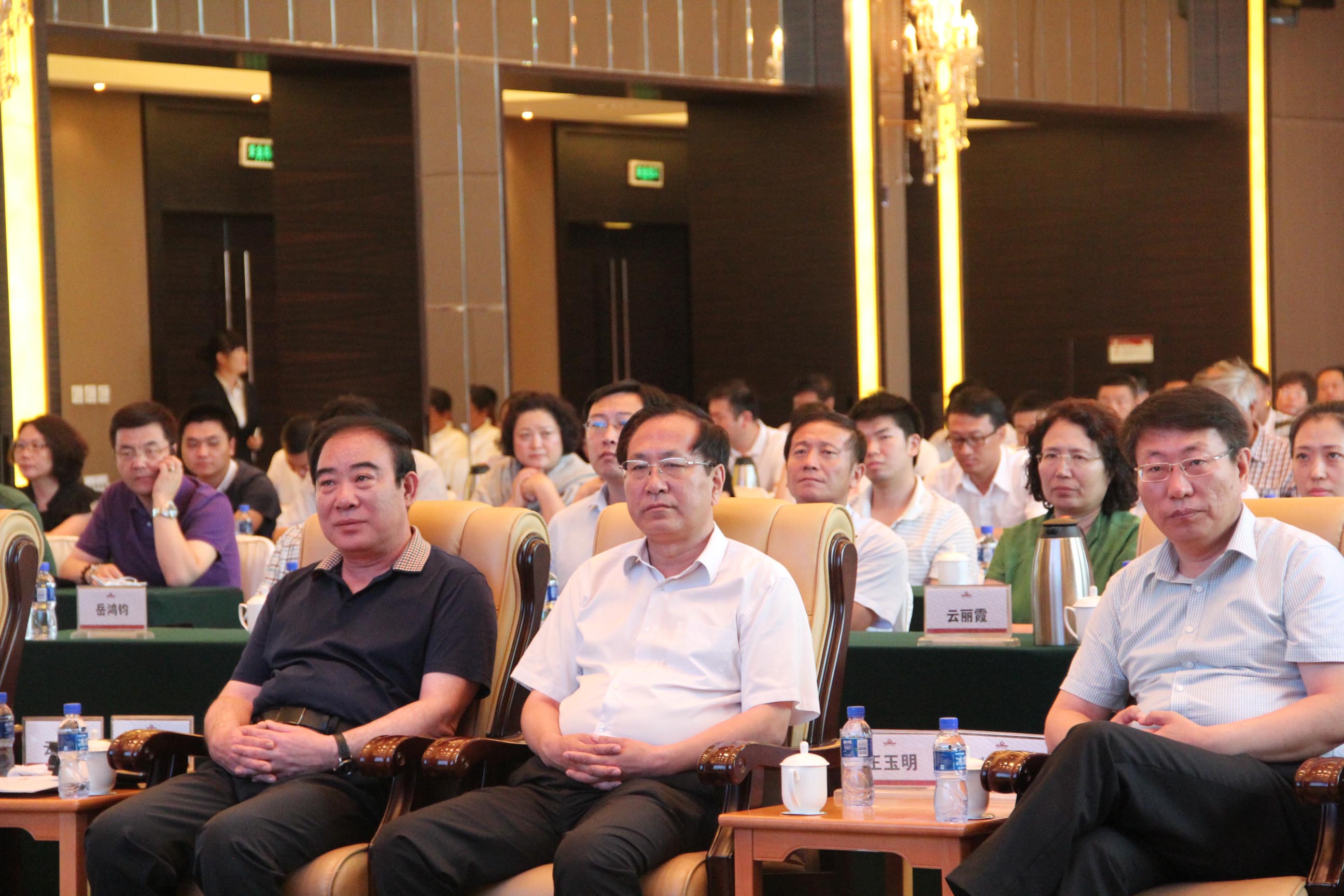 “蒙優(yōu)匯”電商平臺盛大啟動(dòng)