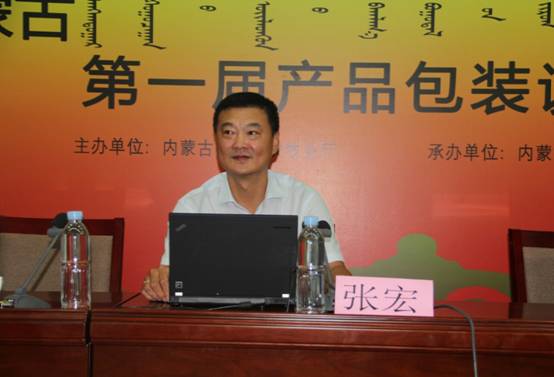 從多元思維角度出發(fā)，助推企業(yè)全面發(fā)展