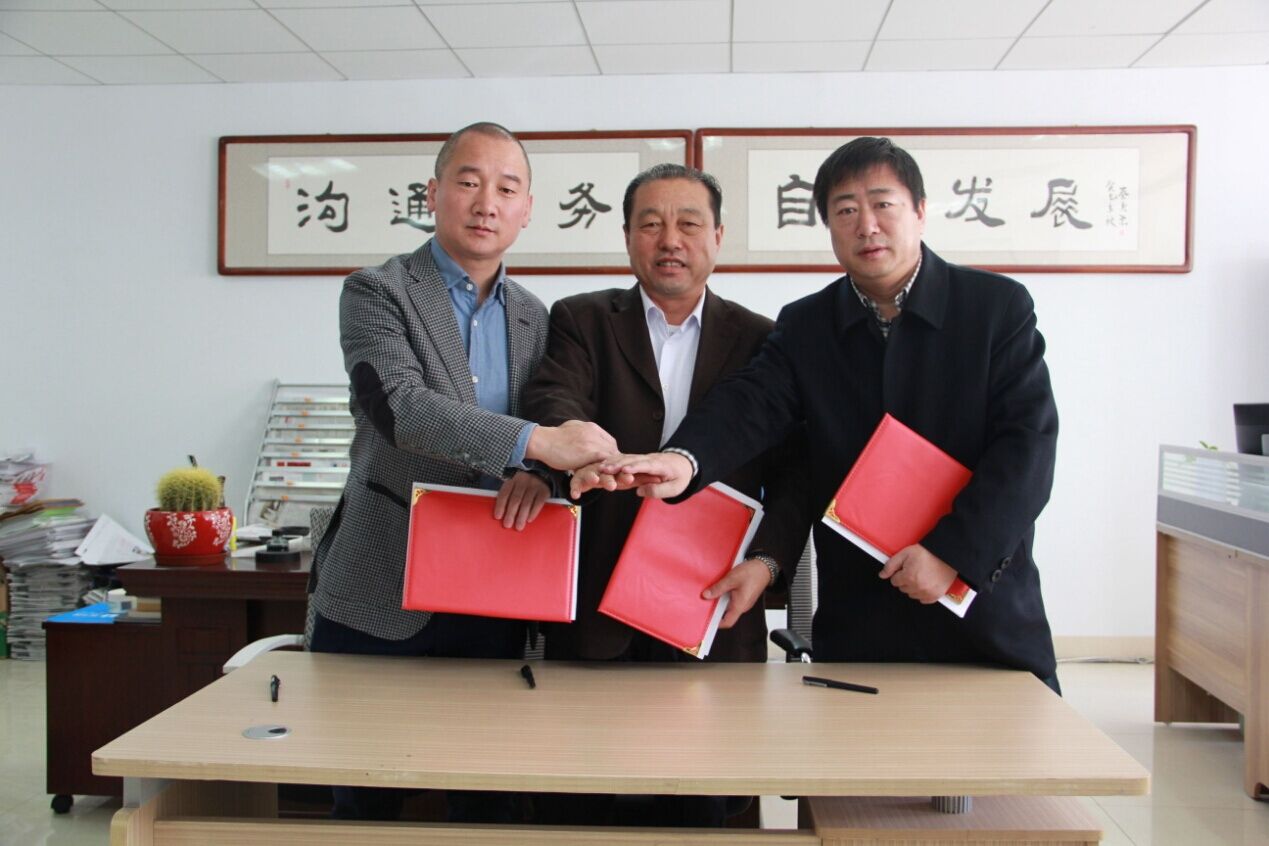 內(nèi)蒙古農(nóng)牧業(yè)產(chǎn)業(yè)化龍頭企業(yè)協(xié)會、北京萬生元新農(nóng)業(yè)科技有限公司與內(nèi)蒙古拉卡拉支付有限公司簽署三方戰(zhàn)略框架合作協(xié)議——進(jìn)一步實施內(nèi)蒙古綠色農(nóng)畜產(chǎn)品走出去戰(zhàn)略