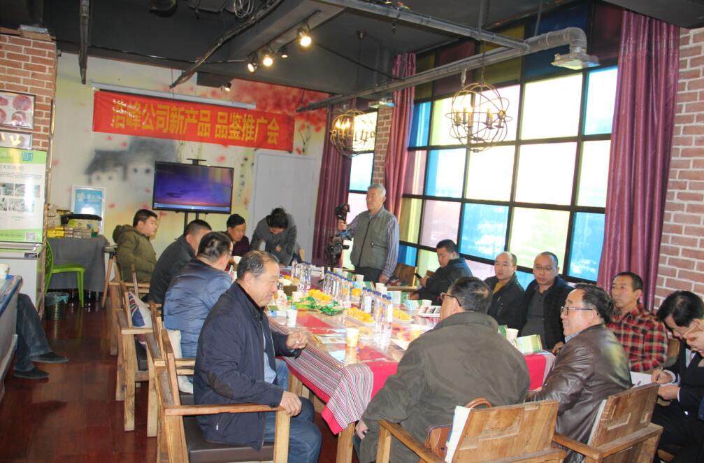 浩峰玉米：務(wù)實(shí)創(chuàng)新謀發(fā)展，健康產(chǎn)品創(chuàng)未來