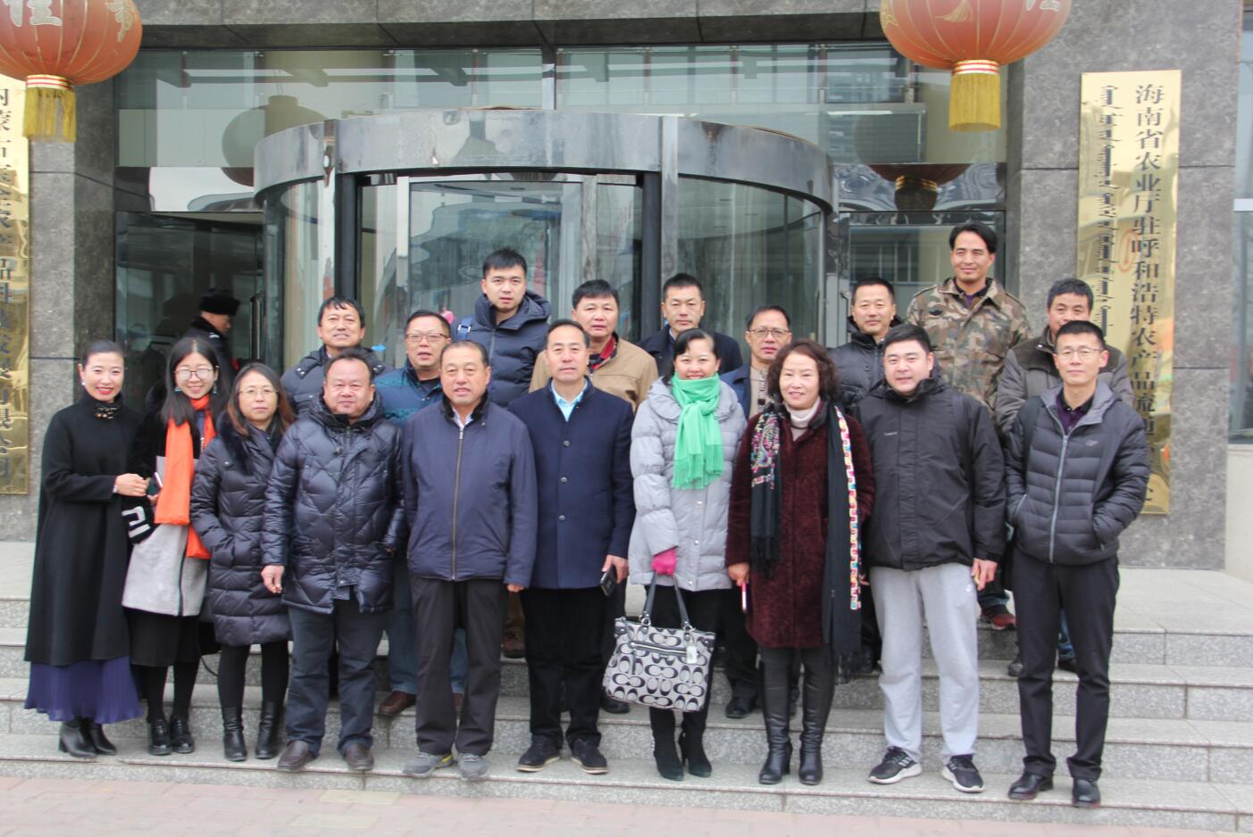 瓊蒙對話，開啟雙向輸出新篇章