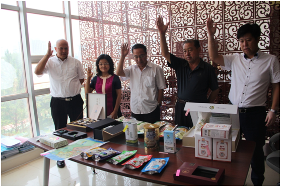 2017年第四屆內蒙古自治區(qū)農畜產品包裝設計競賽評審工作結束