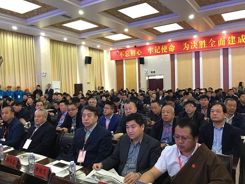 商討發(fā)展新思路，助力發(fā)展新動能---第二十五屆全國絨毛會議中國畜產(chǎn)業(yè)扶貧大會暨第三屆中國絨毛產(chǎn)業(yè)發(fā)展峰會在同心縣盛大召開