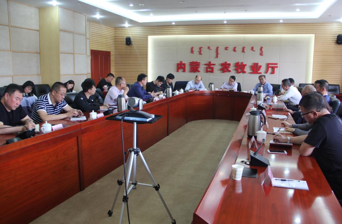 自治區(qū)政研室調研組一行到協(xié)會開展專題調研工作