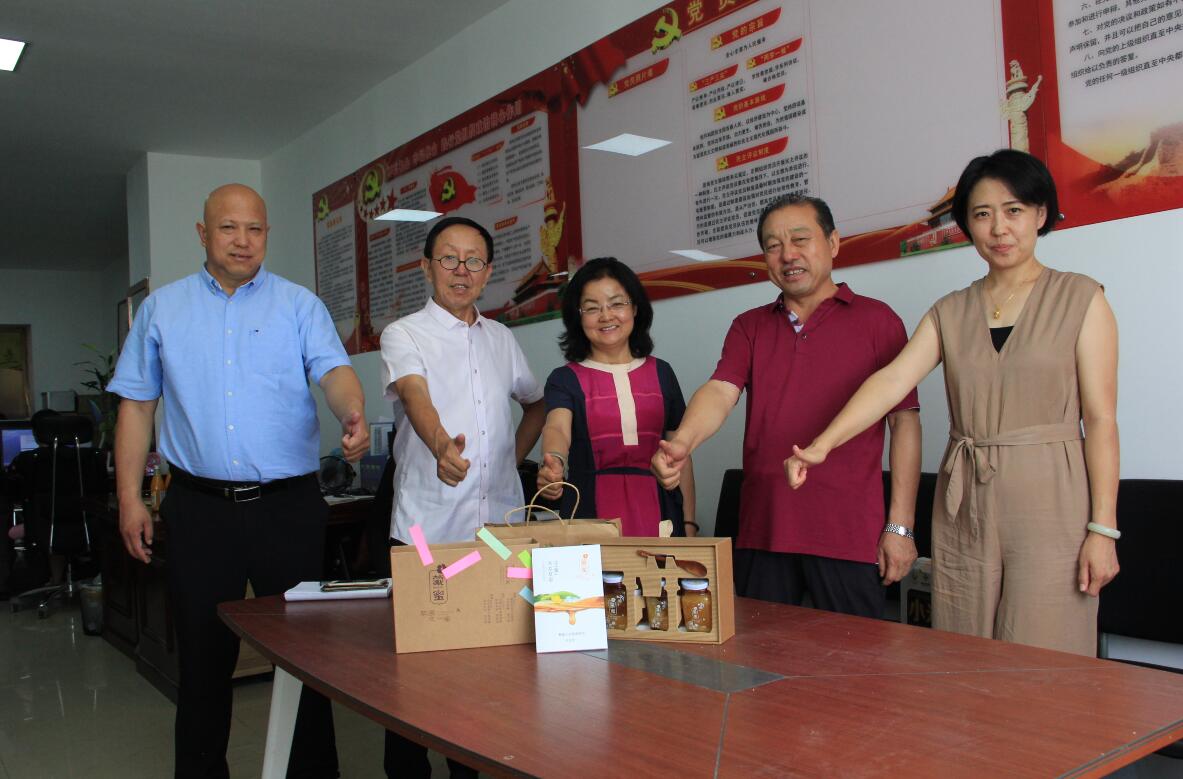 第五屆內(nèi)蒙古自治區(qū)農(nóng)畜產(chǎn)品包裝設(shè)計(jì) 競(jìng)賽評(píng)比工作順利完成