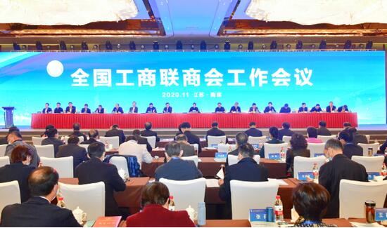 “抗擊新冠肺炎疫情先進(jìn)商會(huì)” 既是榮譽(yù)，也是前行的動(dòng)力