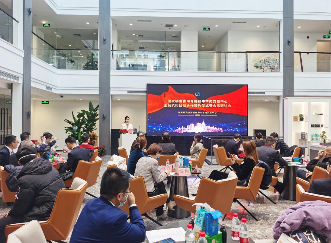 搭建新發(fā)展平臺(tái)，合作創(chuàng)造價(jià)值