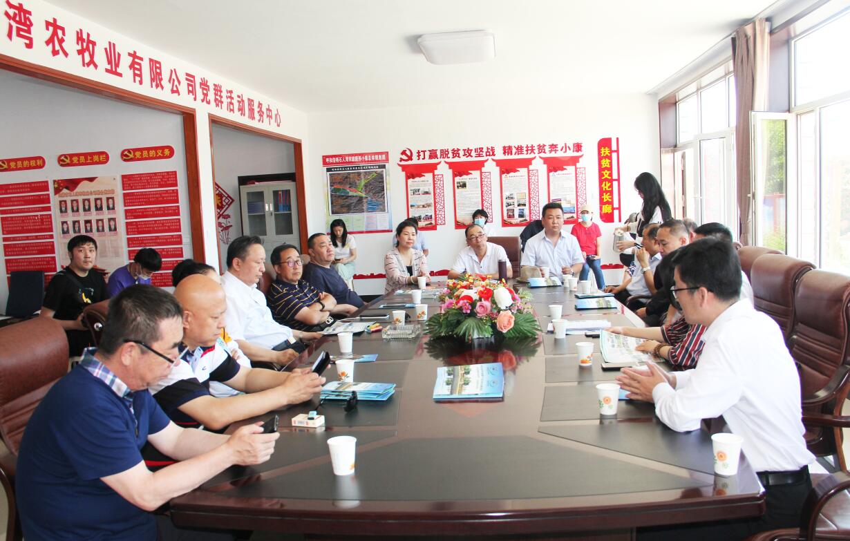 銀企對話，共謀產(chǎn)業(yè)發(fā)展新思路