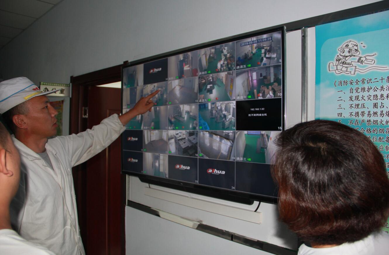 協(xié)會(huì)對(duì)申報(bào)名優(yōu)特認(rèn)定的部分企業(yè)進(jìn)行實(shí)地調(diào)研