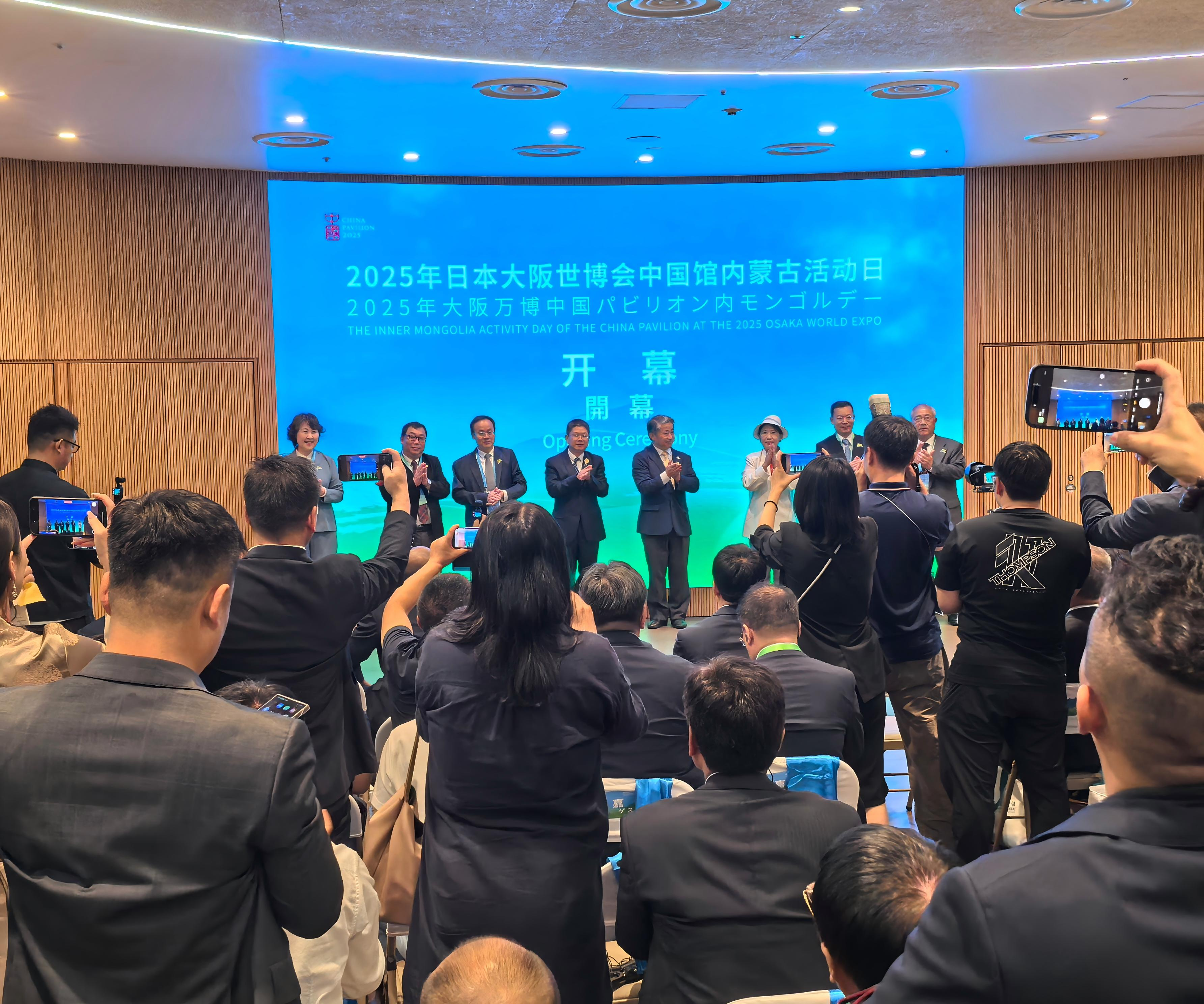 陰山優(yōu)麥亮相日本大阪世博會(huì)國產(chǎn)燕麥贏得國際關(guān)注